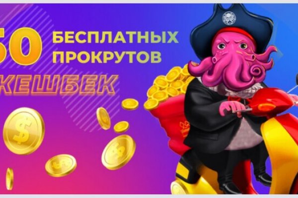 Kraken darknet market ссылка тор