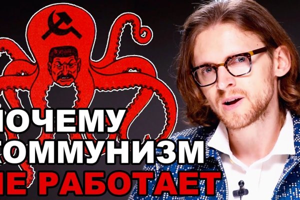 Купить кокаин гашиш морфин онлайн закладки клады