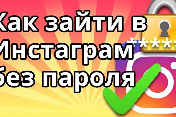 Купить гашиш бошки